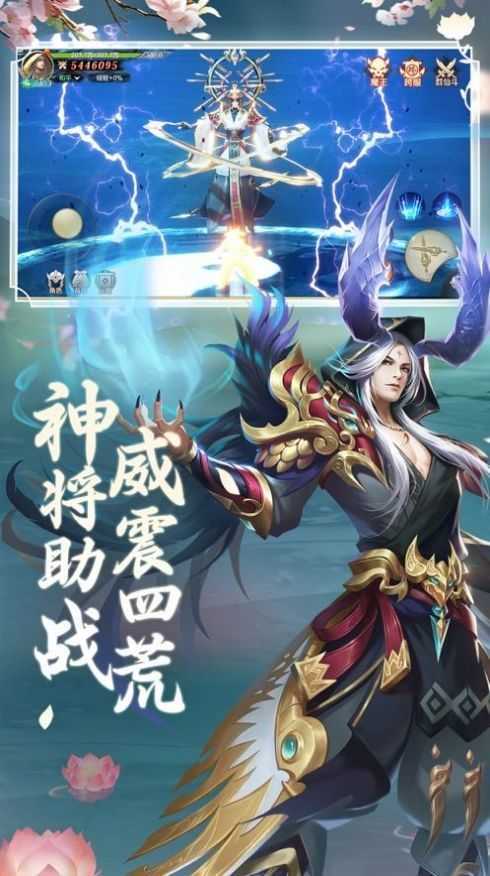 喵传的手游或最新itunes官方下载,诠释分析解析|专业款_v3.495