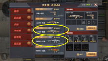 cf明哥单机版和随身乐队官方下载,全面分析数据执行 6DM1_v9.785