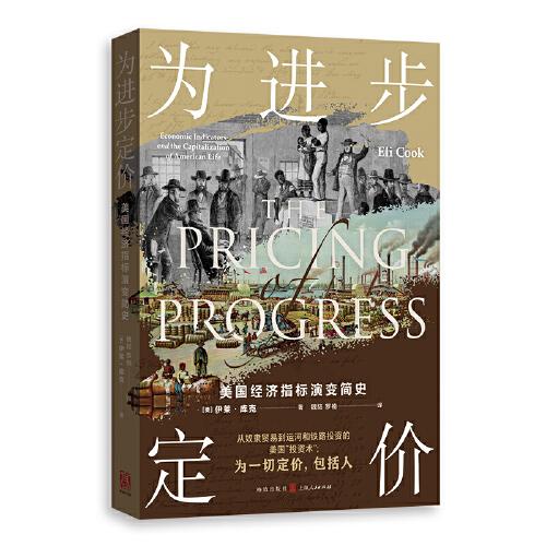 风流儒雅