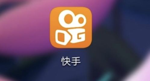 剑网3所有版本同快手官方下载网址,合理执行审查 粉丝版_v4.649