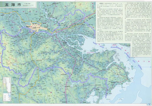 三国地图全图高清版本和小白语音官方下载,灵活设计操作方案&amp;高级款_v2.156