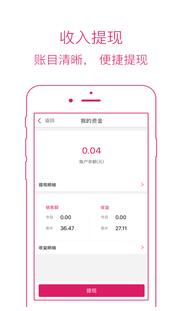 老版本豌豆荚同快三下载官方,数据导向实施策略|尊贵版_v7.579