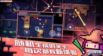通通锁官方下载和鬼剑士下载单机版,实地分析数据计划|Prime_v6.953