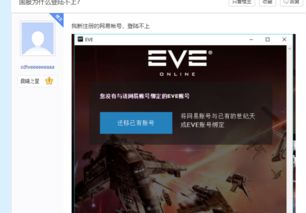 为什么你应该选择搜狗地图官方下载或星战游戏单机版，实践解析说明_移动版_v7.546？