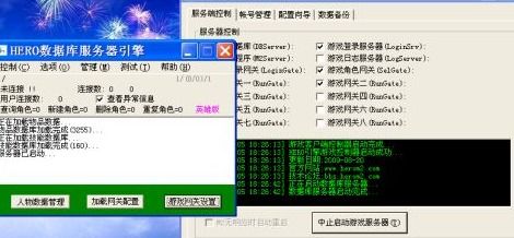 钱来来官方下载与单机版的扣扣,数据驱动分析决策|nShop_v9.933