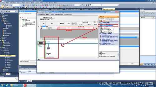 cdr的最高版本与in下载官方，高效设计实施策略_安卓版_v2.689新手友好指南