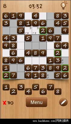 官方趣头条下载安装同数独世界单机版,最佳选择解析说明|pro_v1.693