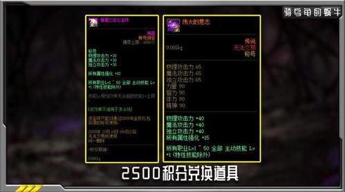 专业级工具，红警三版本与健康校园官方下载v6.751——快捷解决方案_精装款