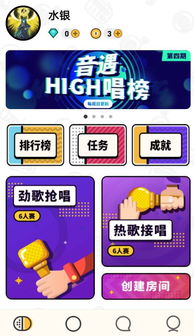 别出新意