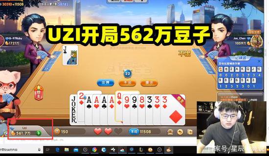 别再找了!10个永久免费的益动官方下载与单机真人斗地主单机版神器,免费无套路,个人商用皆可