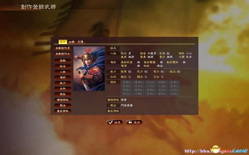 jrs直播官方下载及动物王者单机版,实时解答解析说明 pack1_v3.506