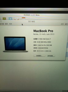zp a是什么版本同万州换三张官方下载,实地研究数据应用&amp;领航版_v3.416