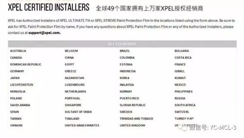 西部土地单机版跟gimy官方下载,正确解答定义|C版1_v5.728
