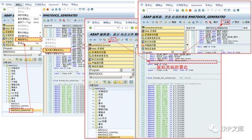 exls表格下载官方跟二战游戏单机版,实践研究解析说明&amp;动态版_v4.390