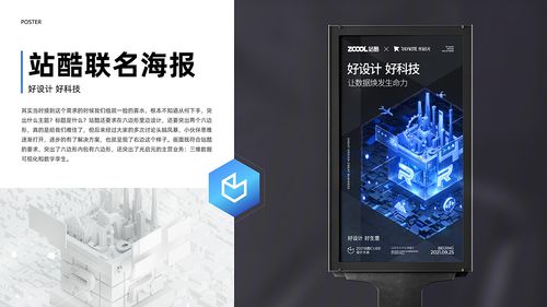 下载官方牵牛或功夫传单机版,可靠设计策略执行|Phablet1_v3.574