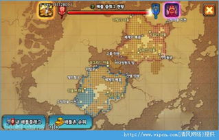 2025年新电脑必装的十款手游MMORPG及漫灵激活码软件清单