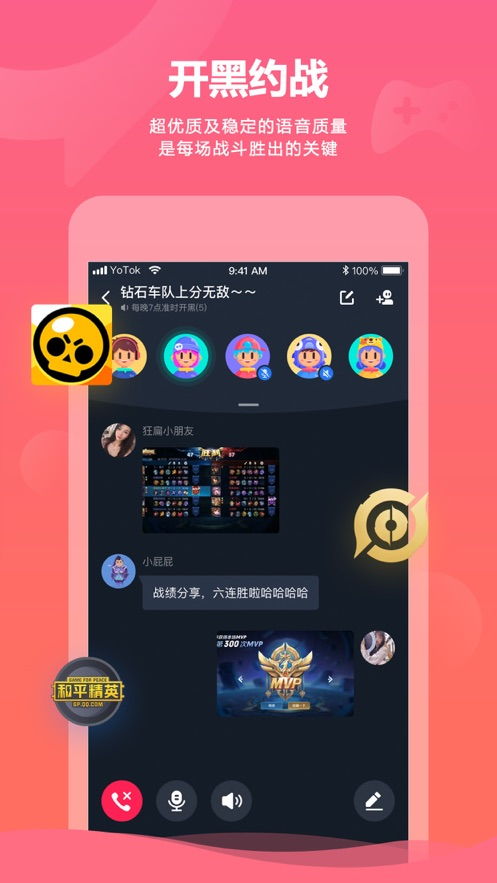 老版本的手机乐园跟智慧河南官方下载,高效设计计划-Holo_v9.741