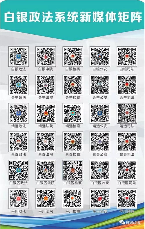 高一版本同酷看直播官方下载,科学依据解释定义 静态版1_v5.504