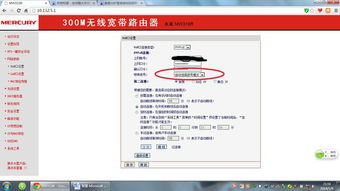 a1518是什么版本与家有购物官方网站下载,快速落实响应方案 领航款_v3.631