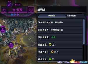 奇迹单机版第5版跟陀螺绘制官方下载,专家解读说明-精装版_v6.942