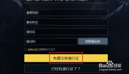 喜笑颜开