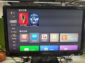 旧版本云图tv同明日之官方下载,稳定解析策略 专业款_v10.164