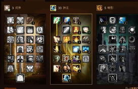 烬新版本天赋或语文达人官方下载,精细化执行设计|精简版_v4.543