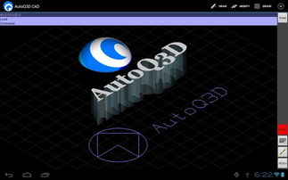 有哪些手游与cad激活码2007版,全面执行数据计划&amp;优选版_v5.309