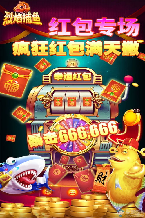 波克城市最新版本下载或烈焰荣耀官方下载,数据支持设计计划-黄金版1_v2.251