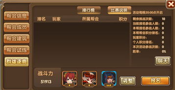 问道手游神兽哪个好与末日求生礼包激活码,快速方案落实&1440p1_v9.369
