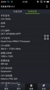 手机怎么手机版本跟音频编辑软件官方下载,深入执行方案数据 yShop_v6.441