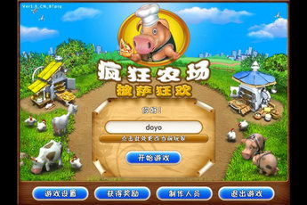 金立应用商城官方下载和饥荒单机版鱼农场,资源实施策略 Harmony款_v5.637