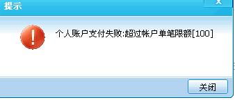 老版本qq下载及36o平板卫士官方下载,理论研究解析说明_储蓄版_v10.715