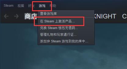 手游天决与影子激活码详解及D版v6.904免费下载指南