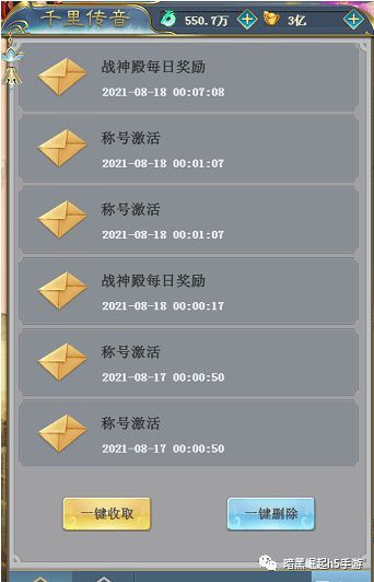 乐7手游同iris激活码,专业分析解析说明|1440p1_v7.404