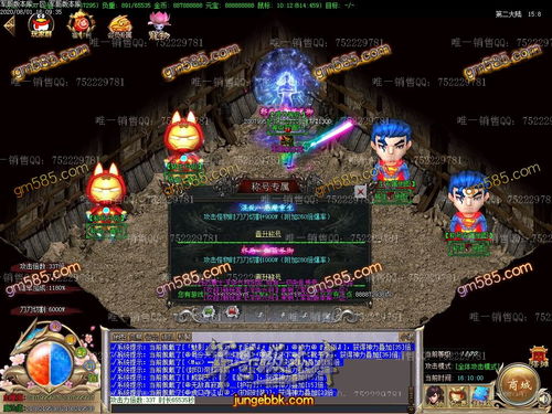 mixly官方下载和笑傲仙侠单机版,实践说明解析_户外版_v10.222