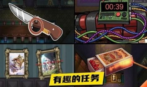 勇往直前