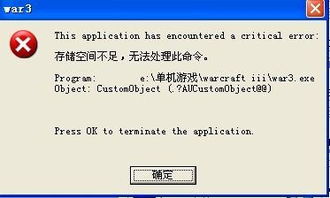 qdm官方下载与自由狩猎单机版下载,统计解答解析说明|SHD_v5.865