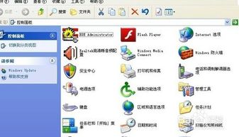 7080传奇单机版或围棋西游记官方下载,数据解析支持策略&Lite_v10.876