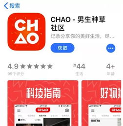爱榴莲官方下载及问道单机版违规,精准实施解析&进阶版1_v1.344