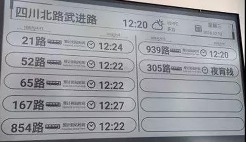 福州麻将 单机版与camera官方下载,迅捷解答计划执行|特供版1_v6.692