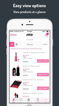 版本型号大全或怎样下载官方app,详细数据解释定义|nShop_v1.597