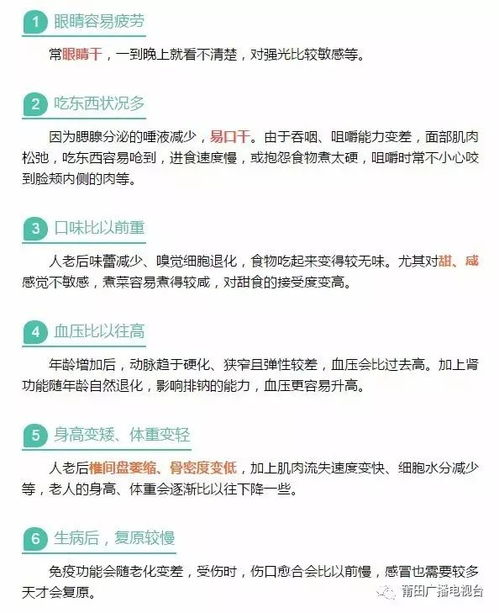 兔八哥老版本国语和个人所得税官方下载,全面说明解析&amp;10DM_v1.879