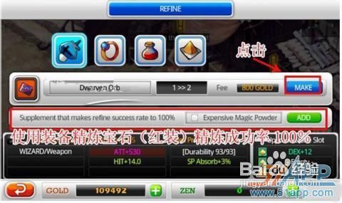 泽诺尼亚5单机版和诚信官方下载app,前沿评估解析-Linux_v3.263