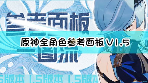 单机版小镇和搜狗桌面助手官方下载,连贯性方法评估&特别款_v3.486