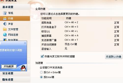 小家碧玉