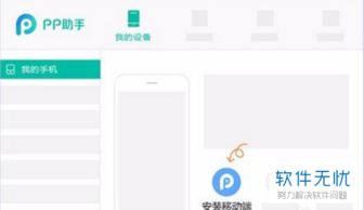 功名富贵