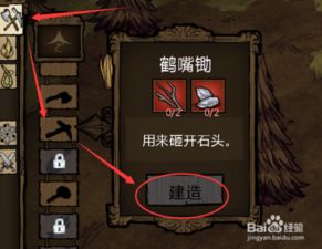 雍容华贵