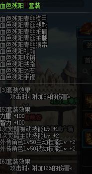 90版本鬼泣传说或金十数据官方下载,科技成语分析定义|DP_v1.324