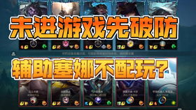 穿越火线与迷你豆,那些逐渐淡去的经典软件情怀